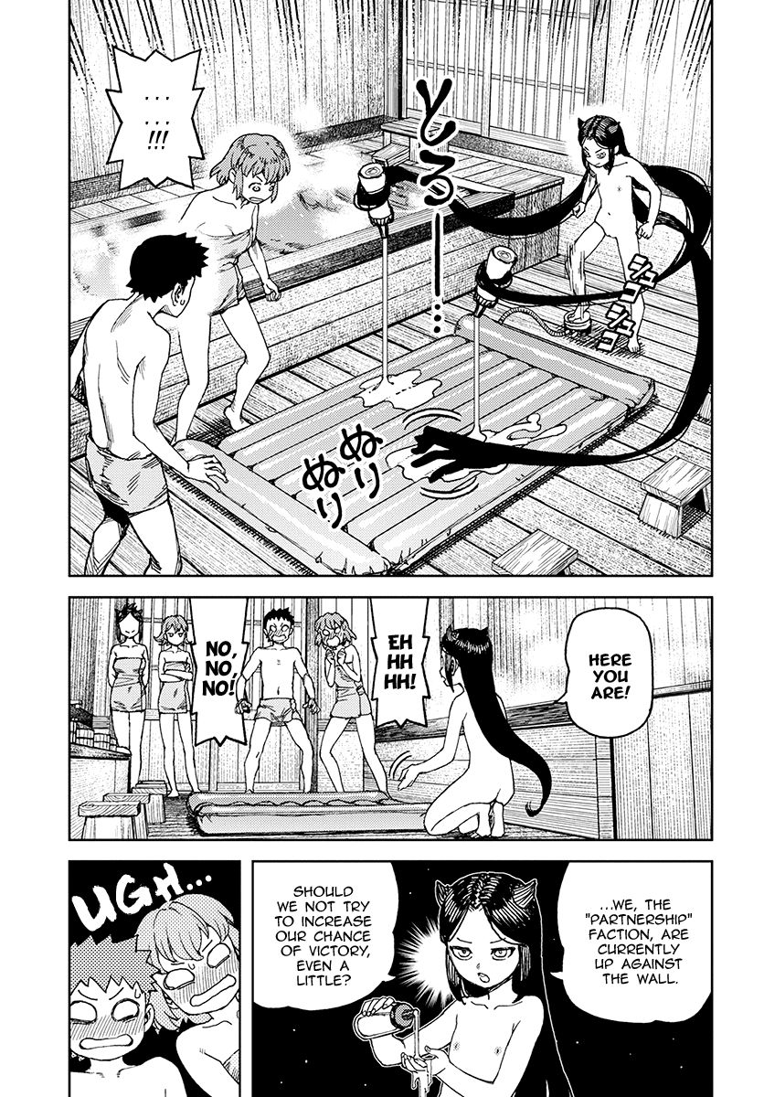 Tsugumomo chapter 101.1 page 18