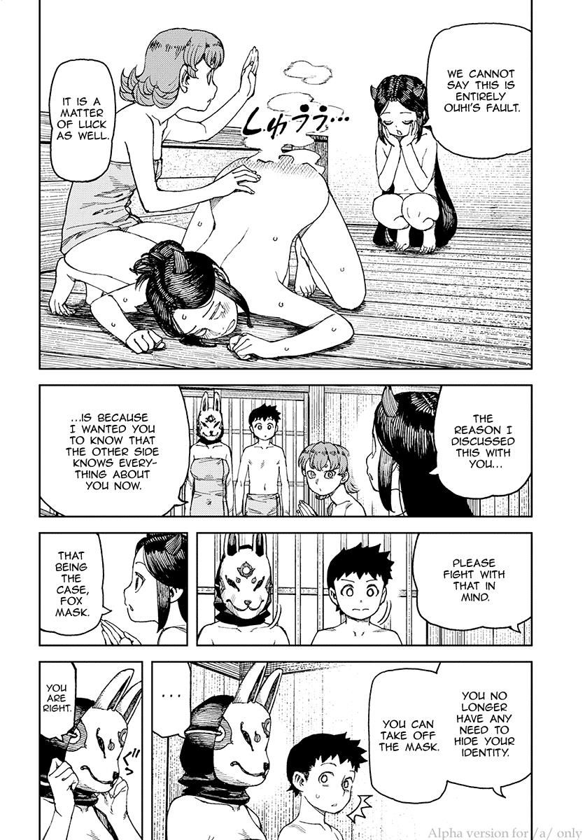 Tsugumomo chapter 101 page 12