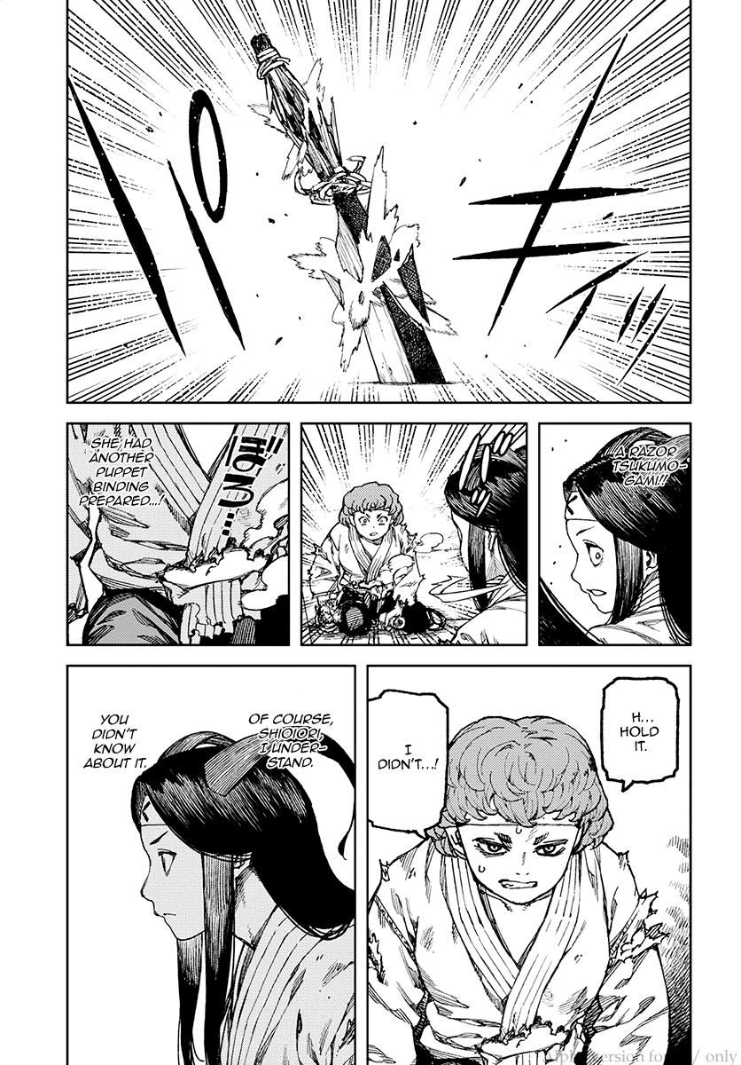 Tsugumomo chapter 101 page 3