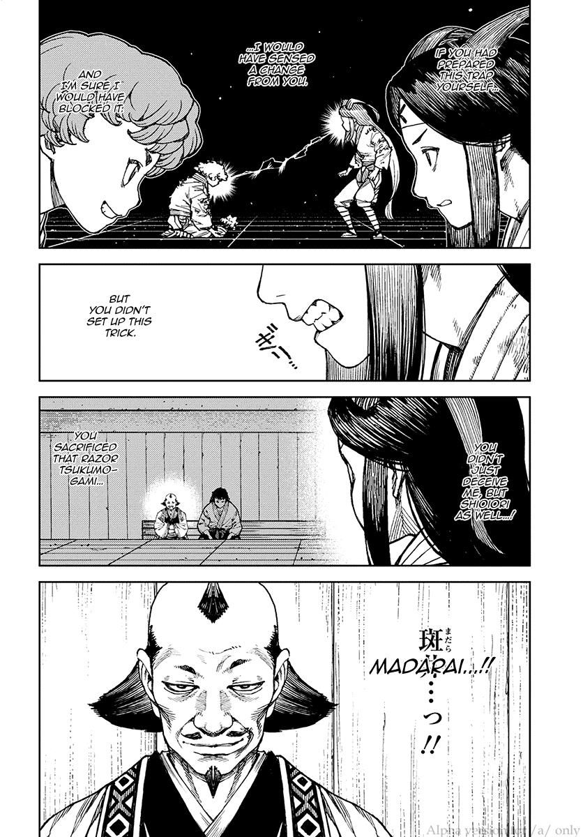 Tsugumomo chapter 101 page 4