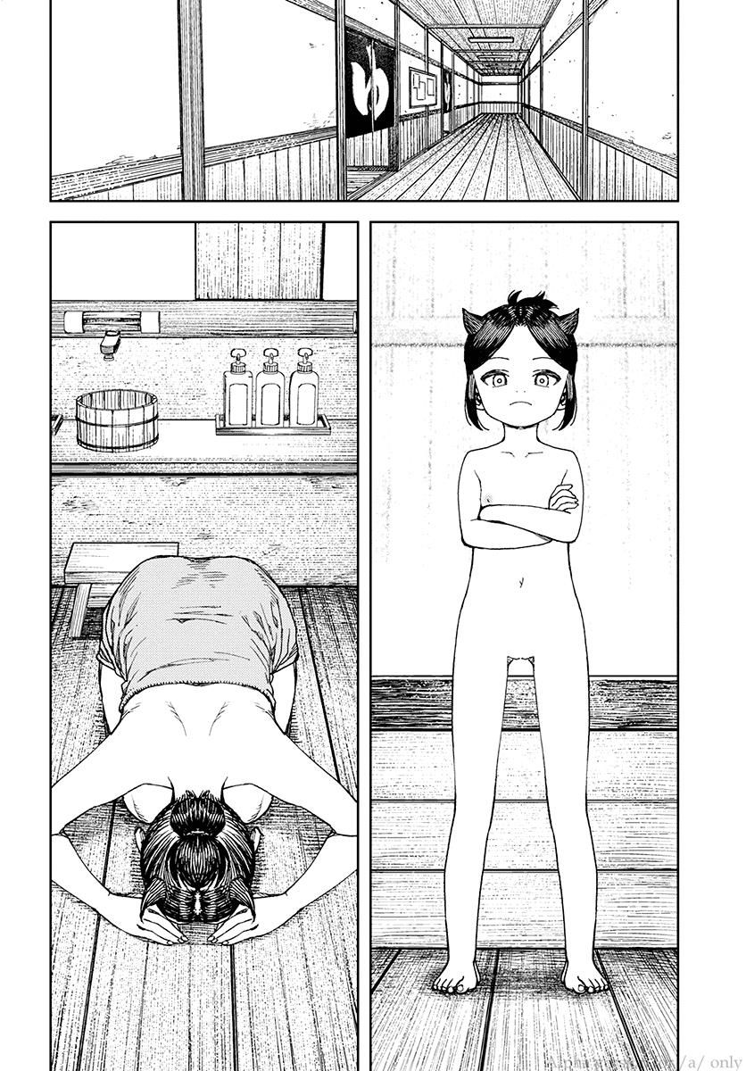 Tsugumomo chapter 101 page 6