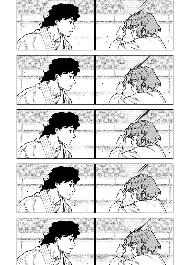 Tsugumomo chapter 102 page 11