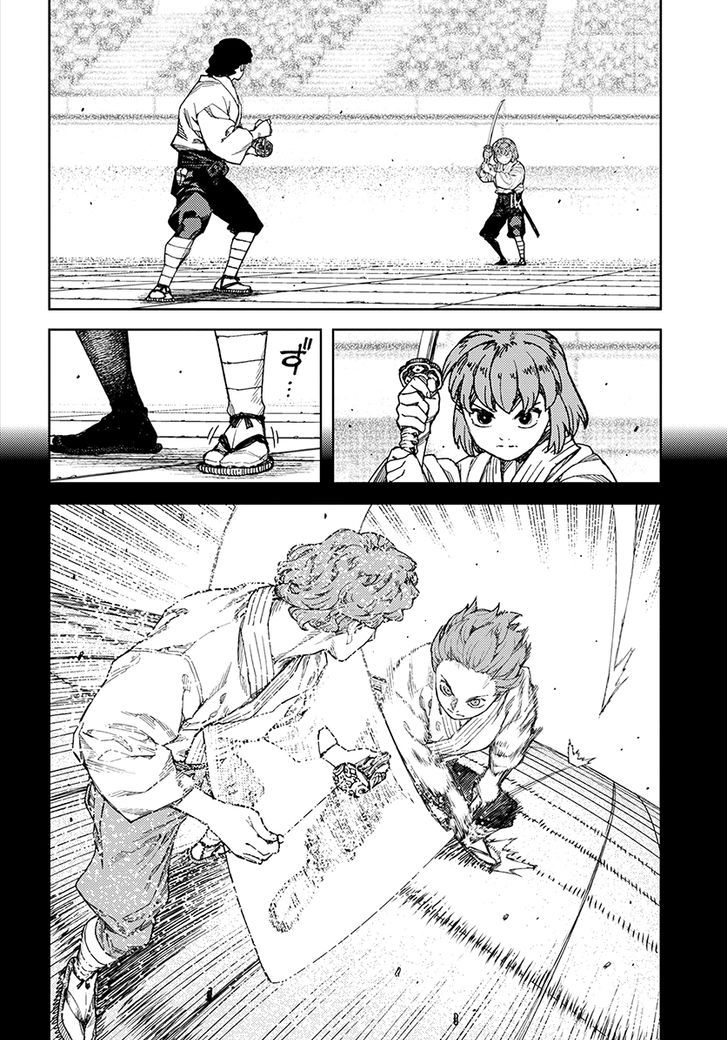 Tsugumomo chapter 102 page 14