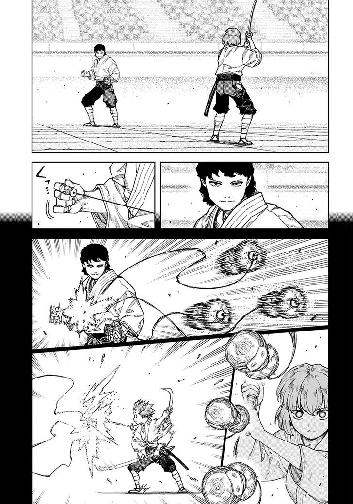 Tsugumomo chapter 102 page 17