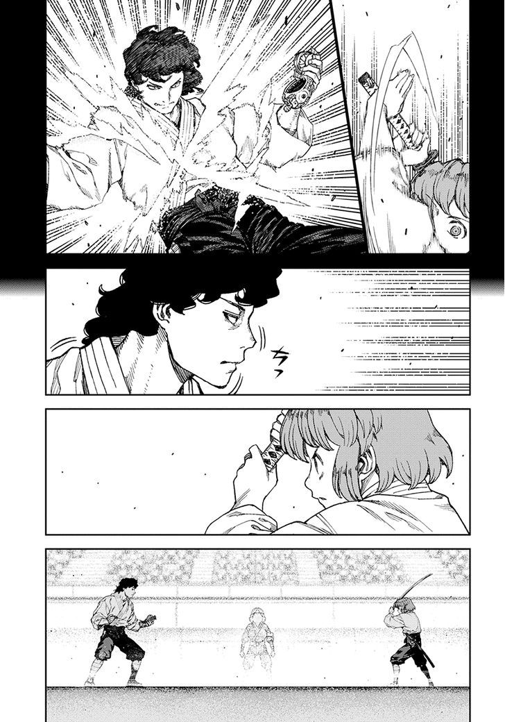 Tsugumomo chapter 102 page 19