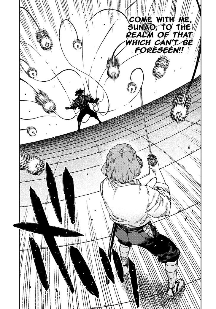 Tsugumomo chapter 102 page 23