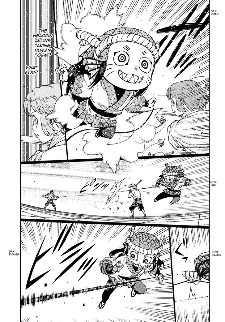 Tsugumomo chapter 102 page 25