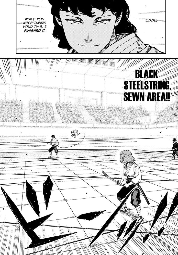 Tsugumomo chapter 102 page 29