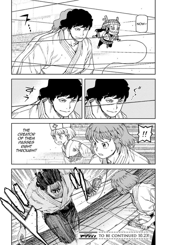 Tsugumomo chapter 102 page 30