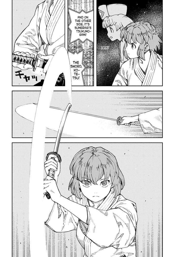 Tsugumomo chapter 102 page 7