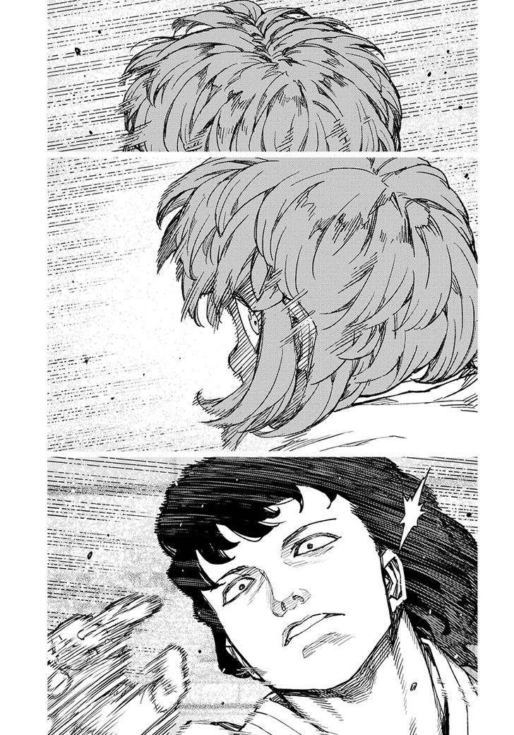 Tsugumomo chapter 103 page 15