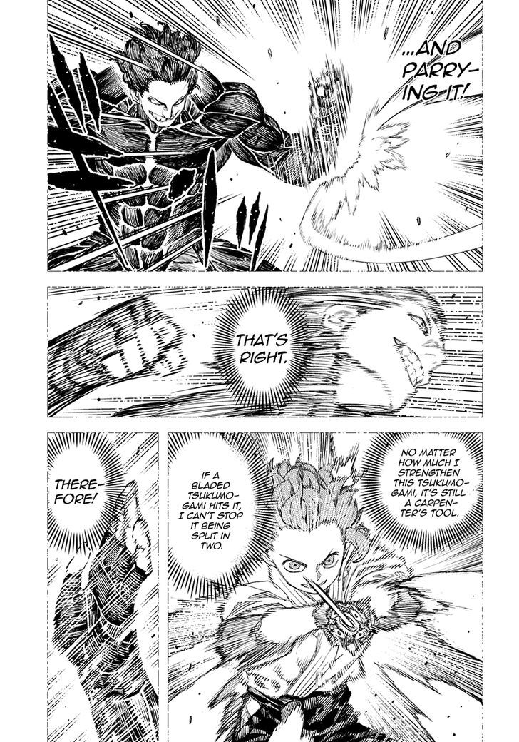 Tsugumomo chapter 103 page 28