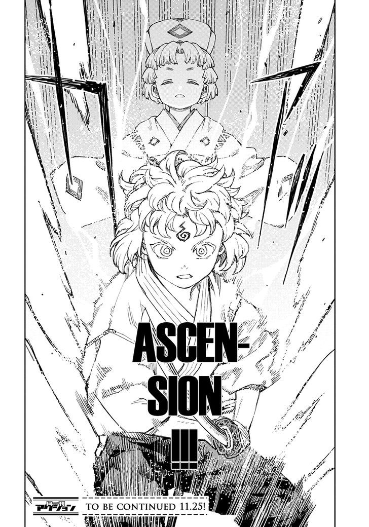 Tsugumomo chapter 103 page 35