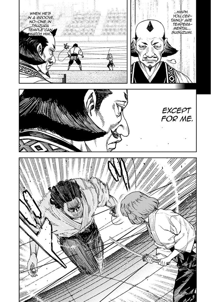 Tsugumomo chapter 103 page 5