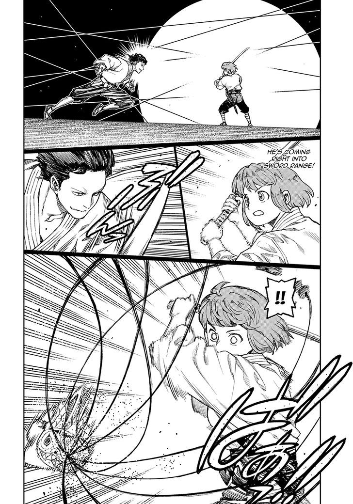 Tsugumomo chapter 103 page 6