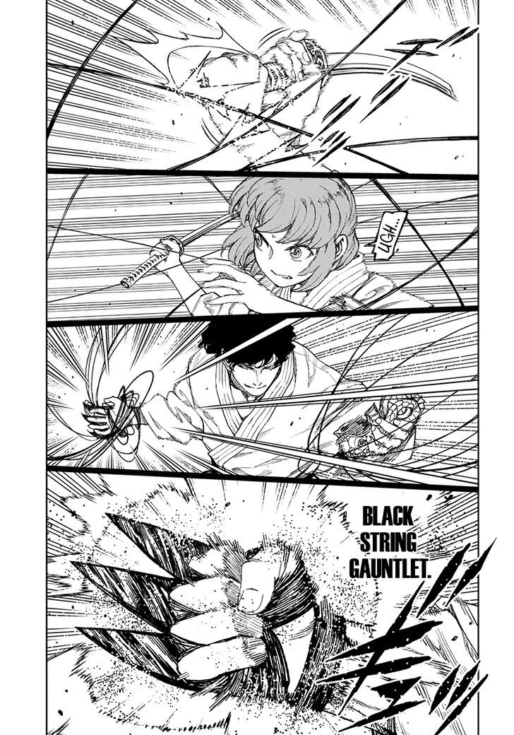 Tsugumomo chapter 103 page 7