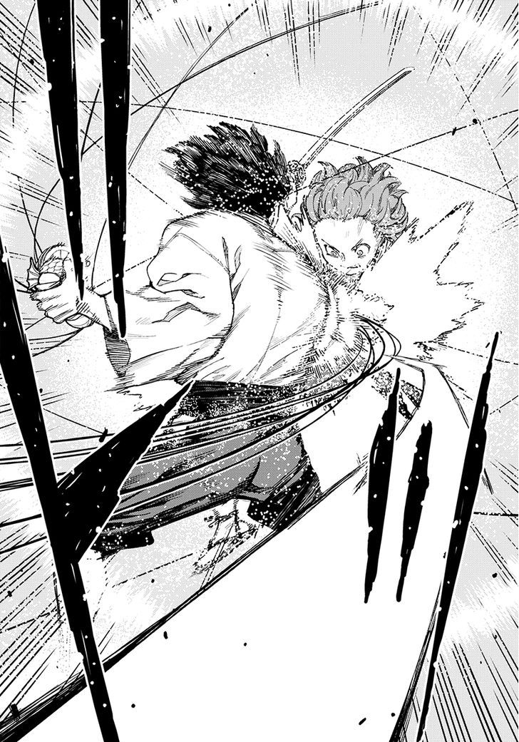 Tsugumomo chapter 103 page 8