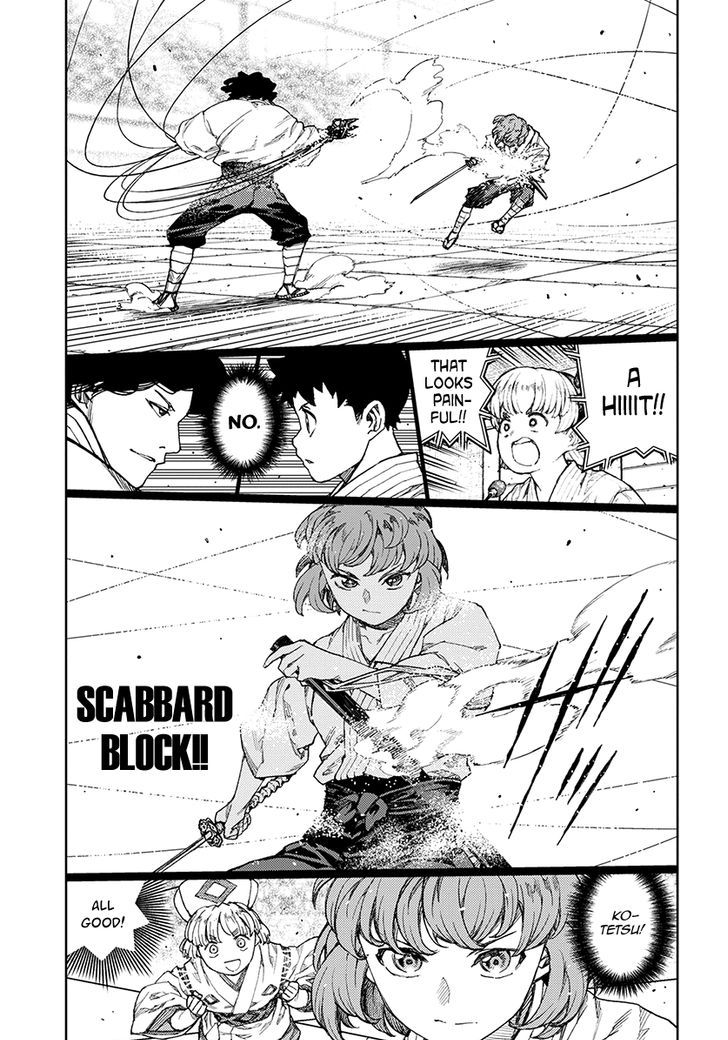 Tsugumomo chapter 103 page 9