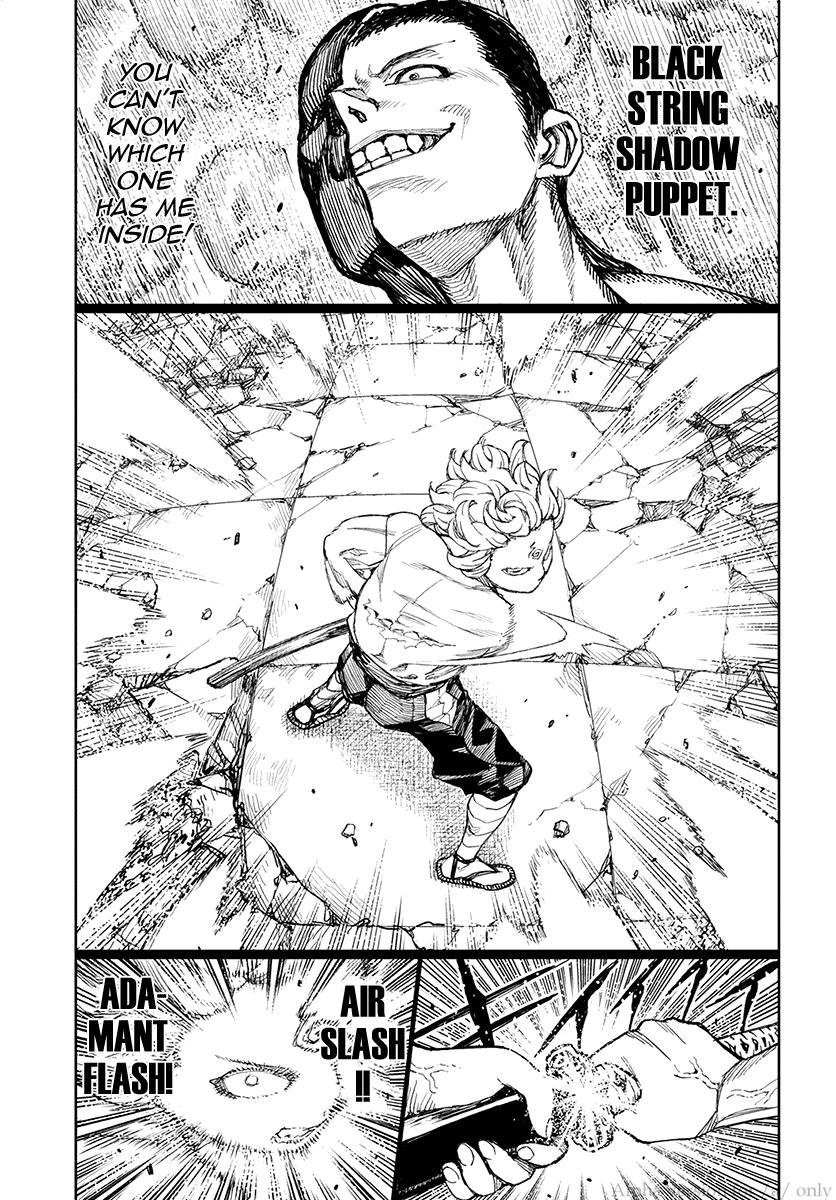 Tsugumomo chapter 104 page 11