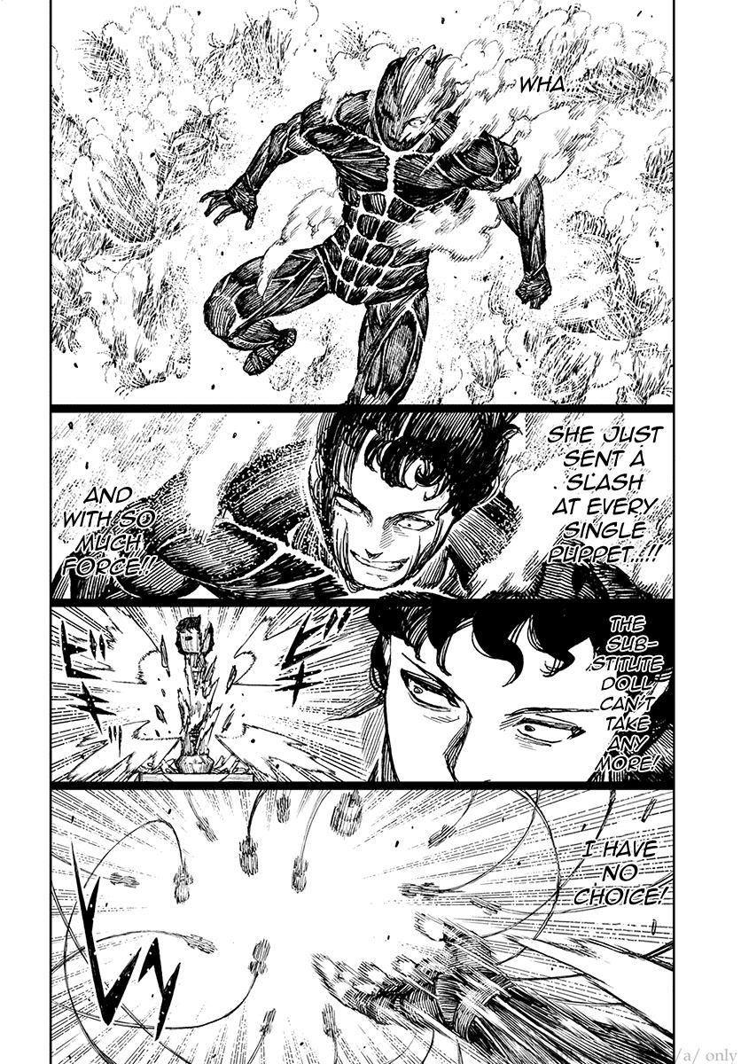 Tsugumomo chapter 104 page 13