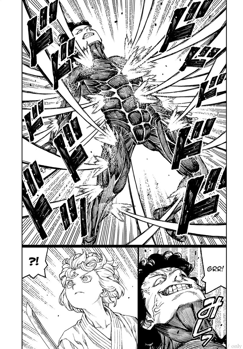 Tsugumomo chapter 104 page 14