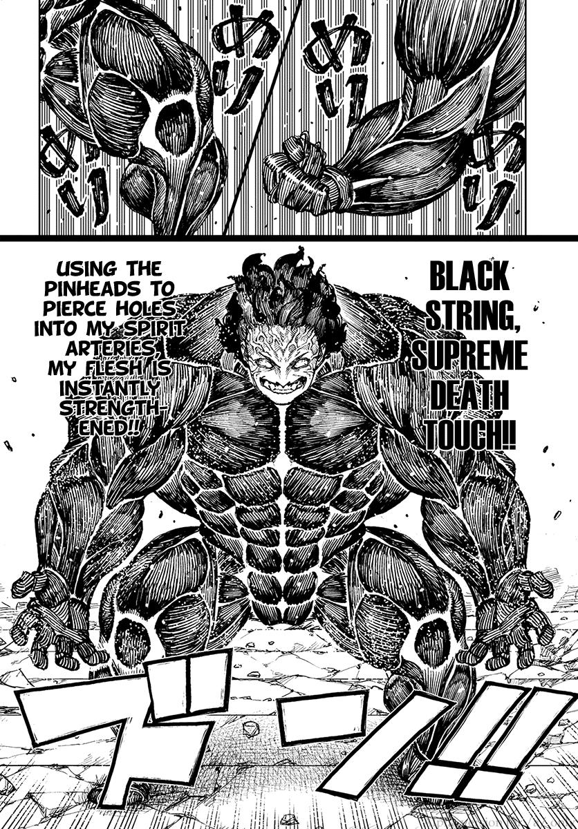 Tsugumomo chapter 104 page 15