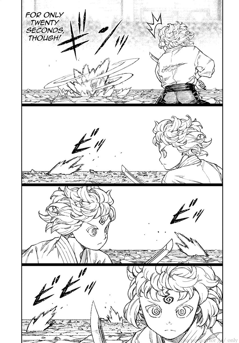 Tsugumomo chapter 104 page 16