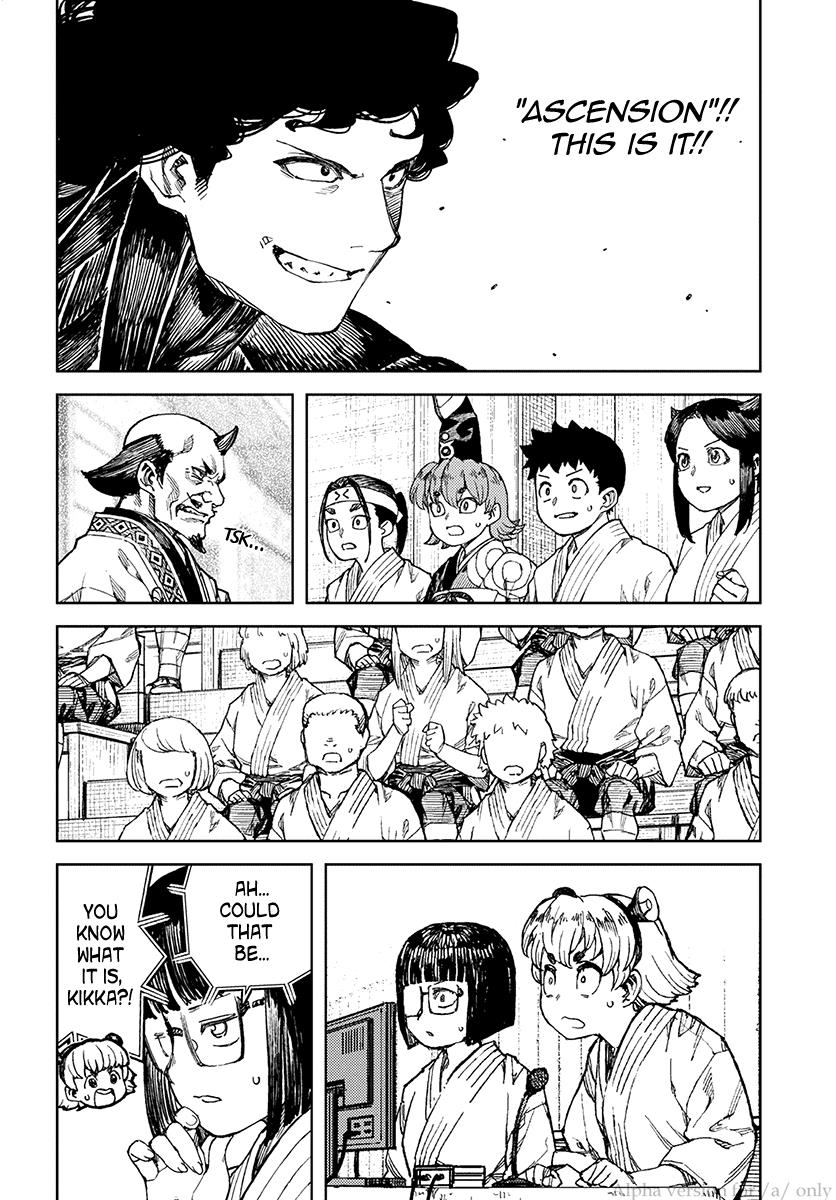 Tsugumomo chapter 104 page 2