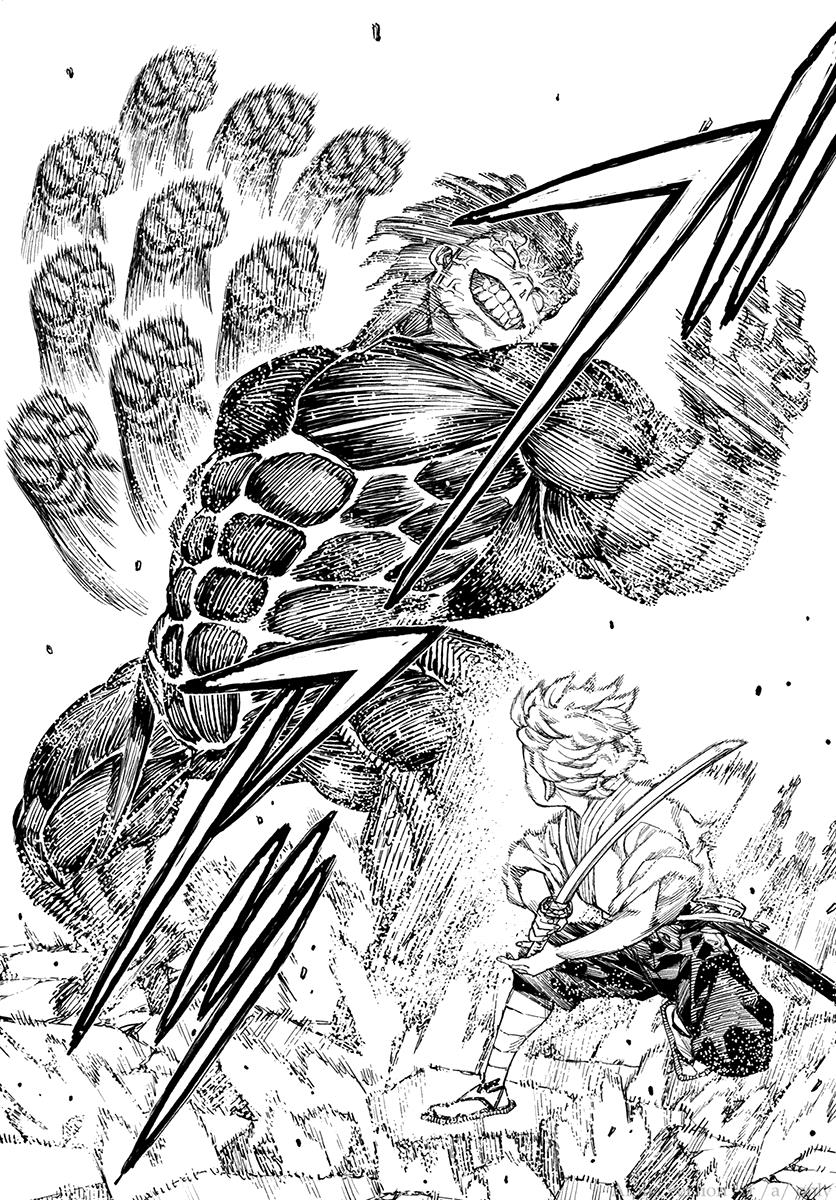 Tsugumomo chapter 104 page 20