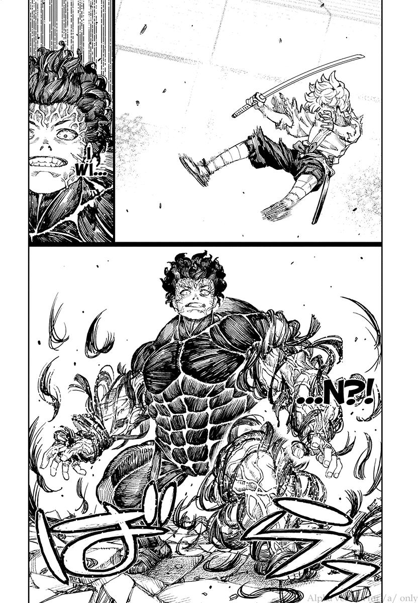 Tsugumomo chapter 104 page 23