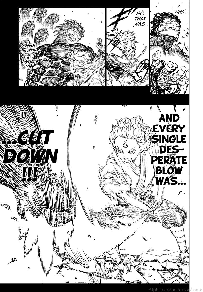 Tsugumomo chapter 104 page 24