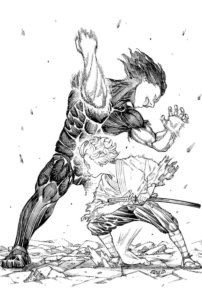 Tsugumomo chapter 104 page 26