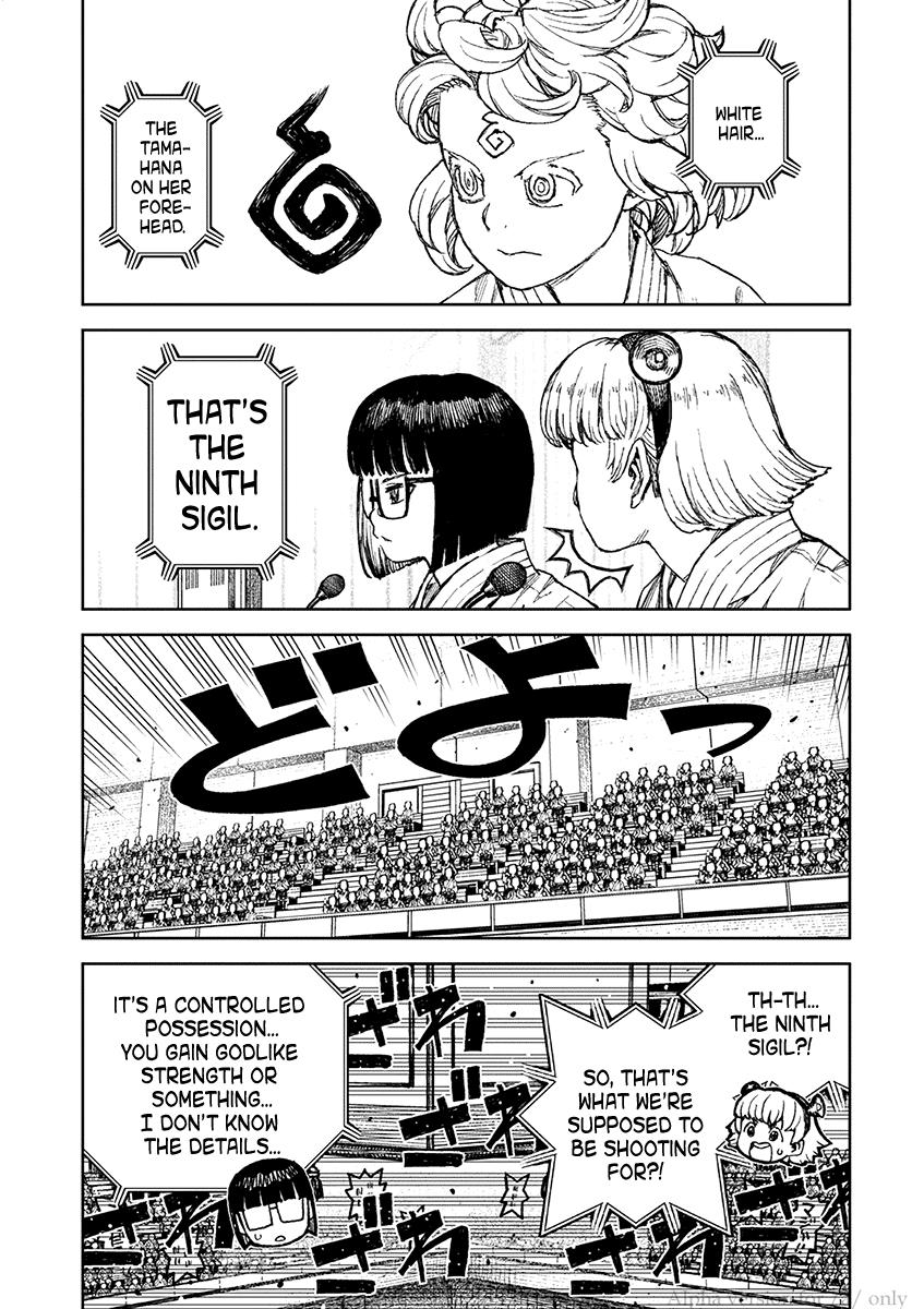 Tsugumomo chapter 104 page 3
