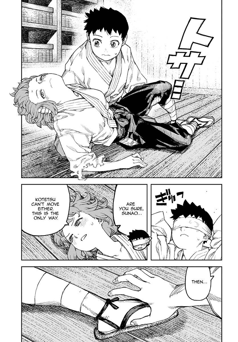 Tsugumomo chapter 105.1 page 8