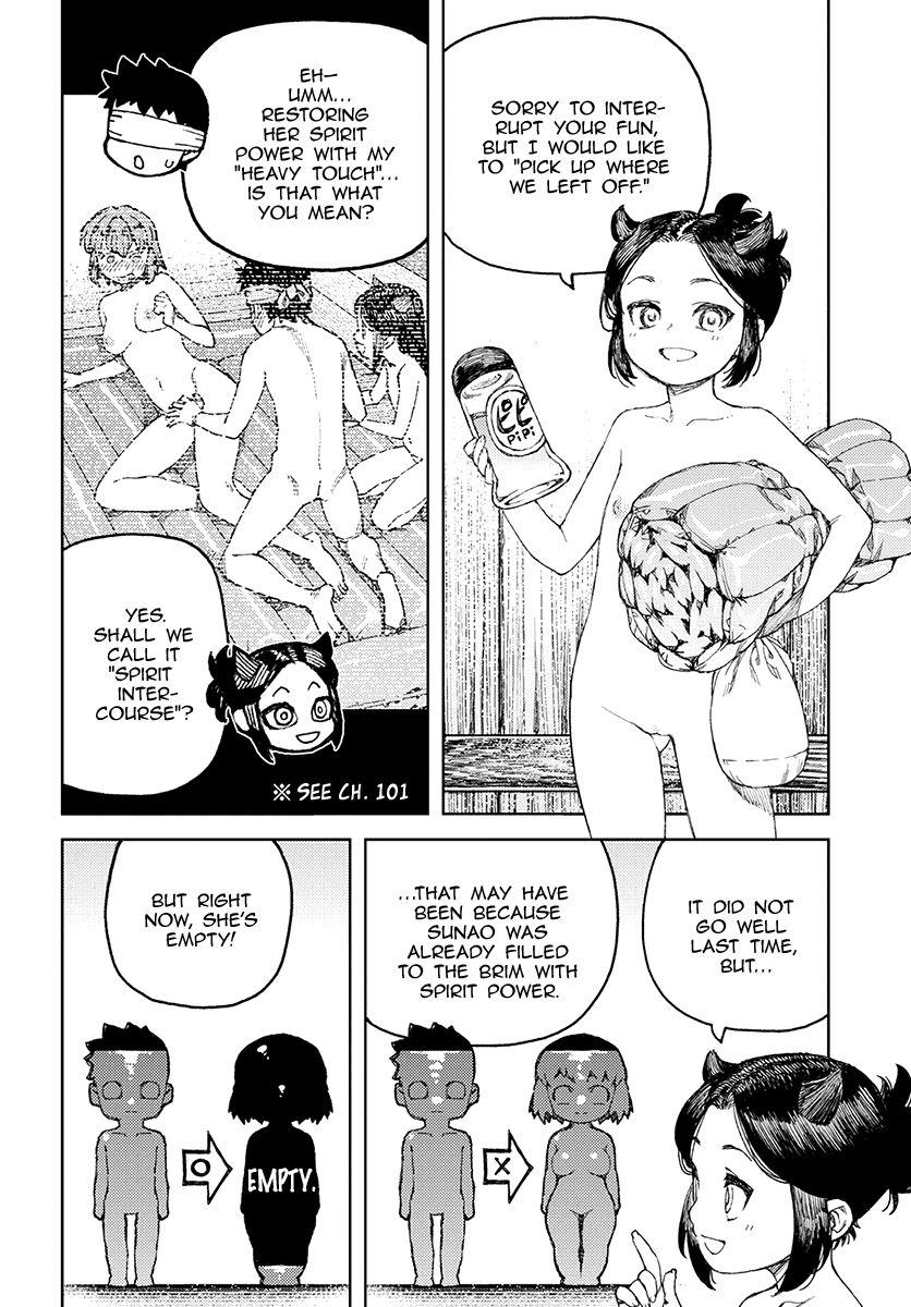 Tsugumomo chapter 105 page 17