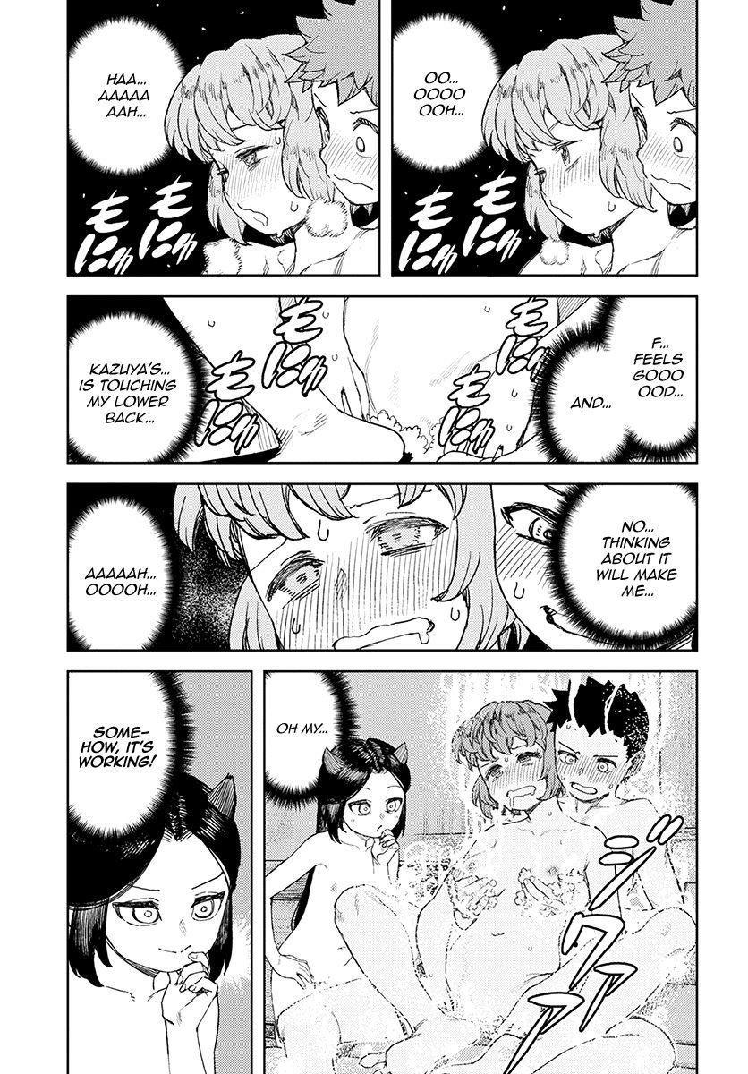 Tsugumomo chapter 105 page 26