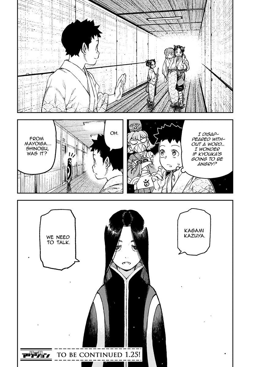 Tsugumomo chapter 105 page 31