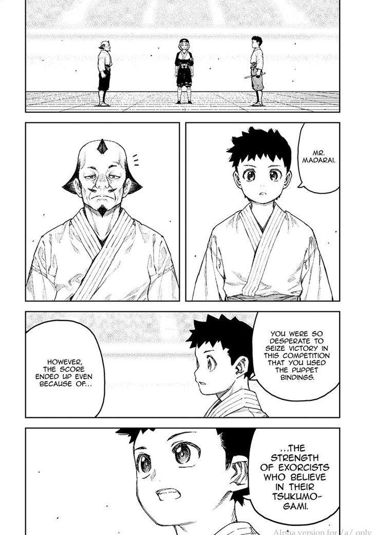 Tsugumomo chapter 106 page 19