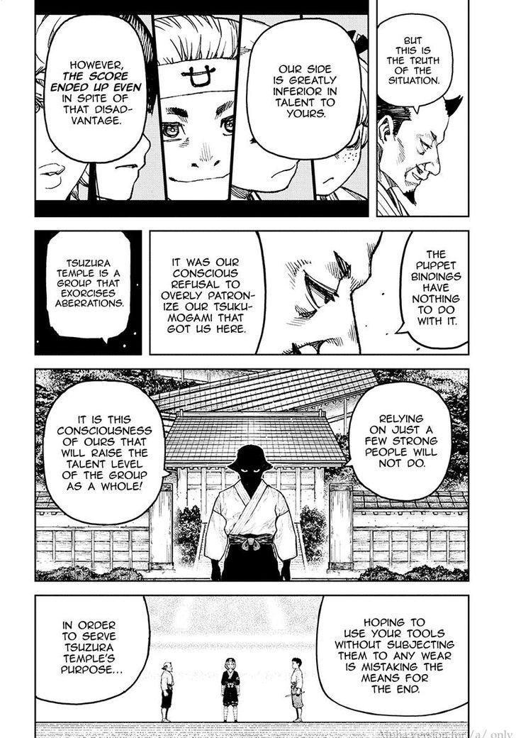 Tsugumomo chapter 106 page 21