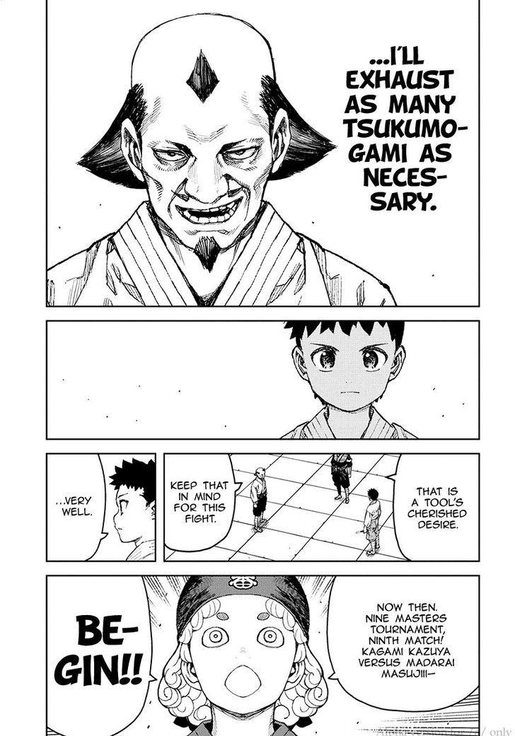 Tsugumomo chapter 106 page 22