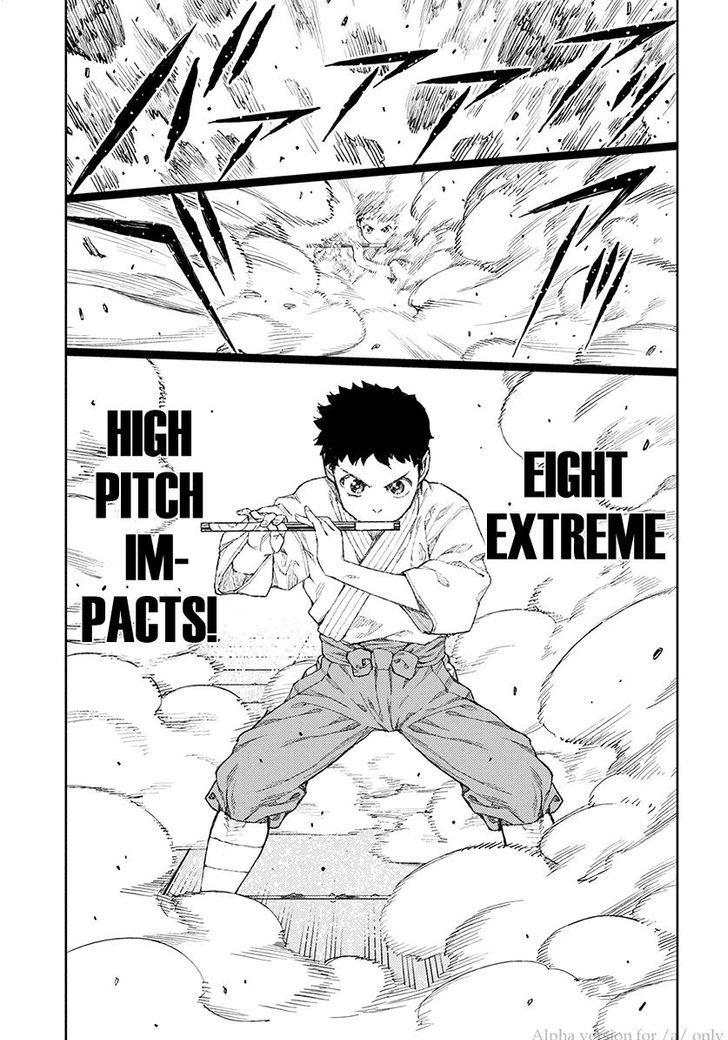 Tsugumomo chapter 106 page 25