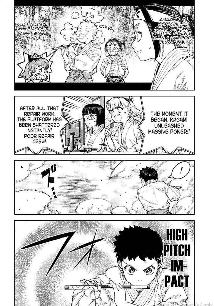 Tsugumomo chapter 106 page 26
