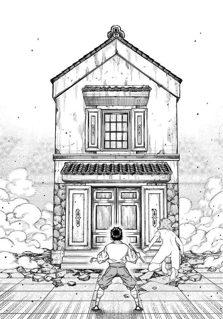 Tsugumomo chapter 106 page 29