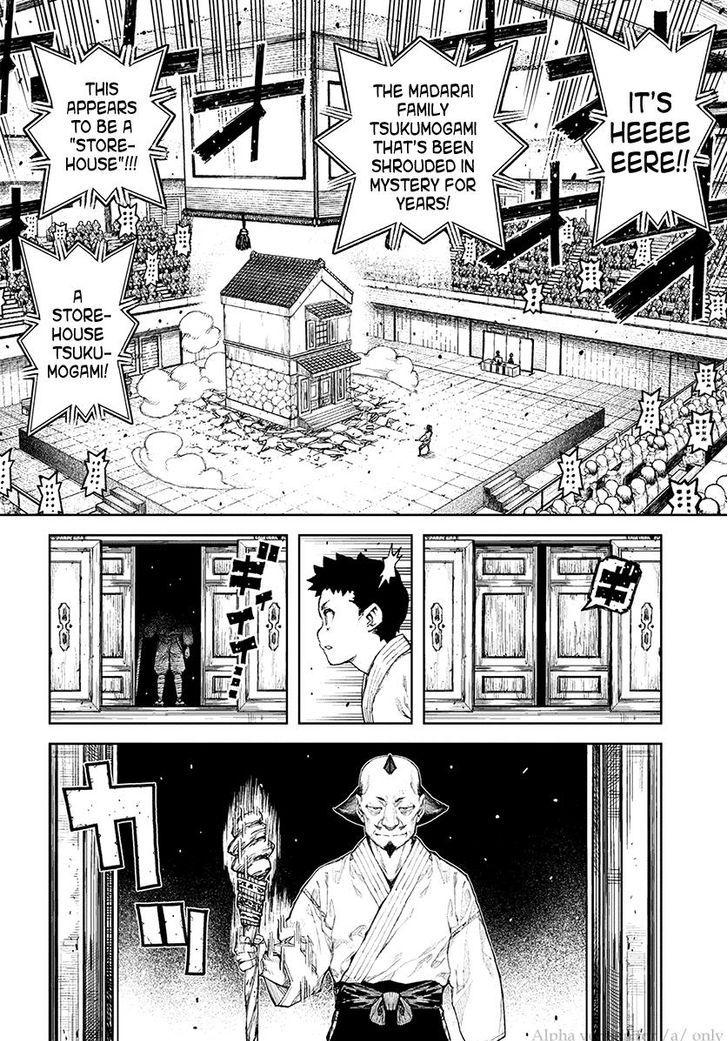 Tsugumomo chapter 106 page 30