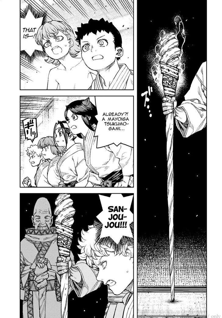 Tsugumomo chapter 106 page 31