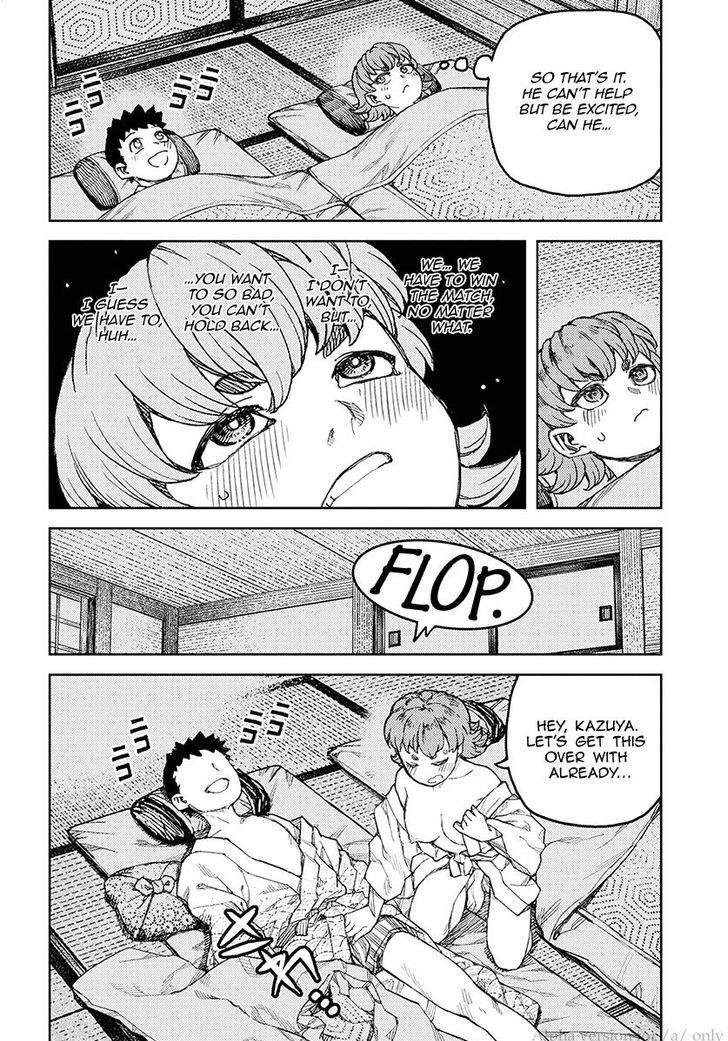 Tsugumomo chapter 106 page 8