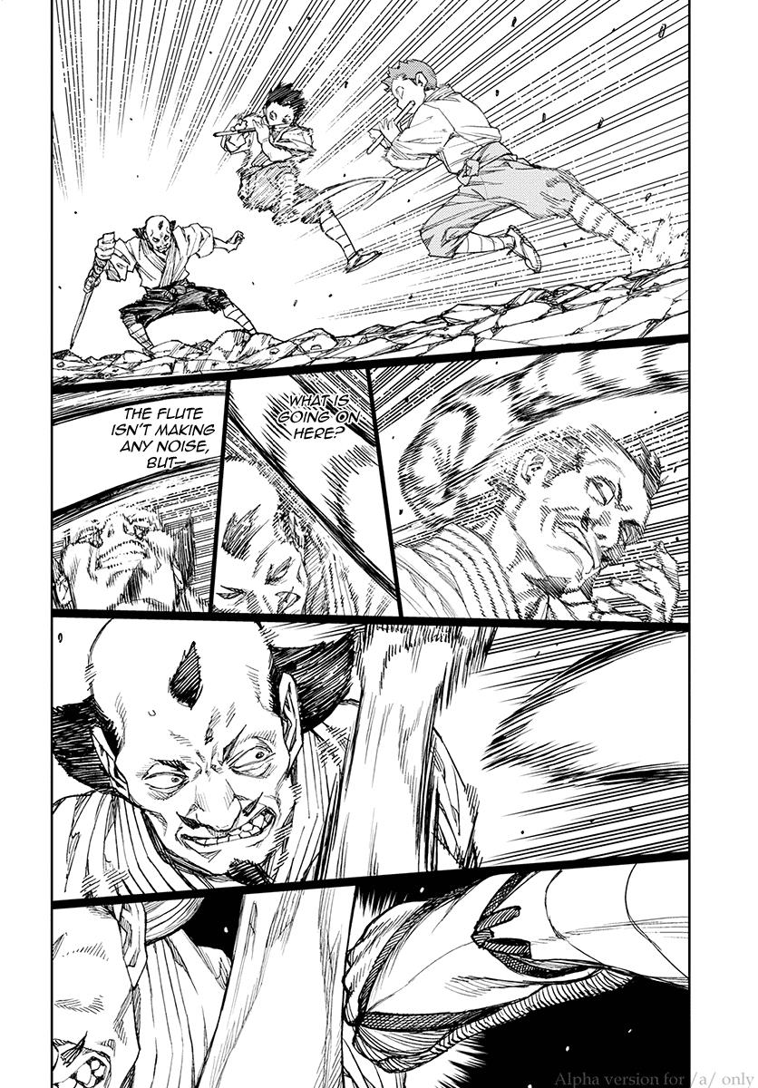 Tsugumomo chapter 107 page 10