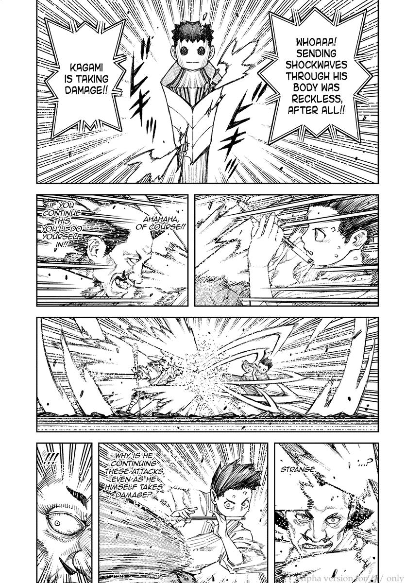 Tsugumomo chapter 107 page 17