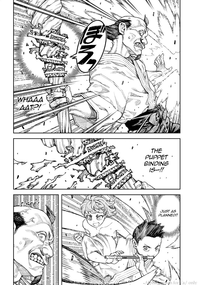 Tsugumomo chapter 107 page 18