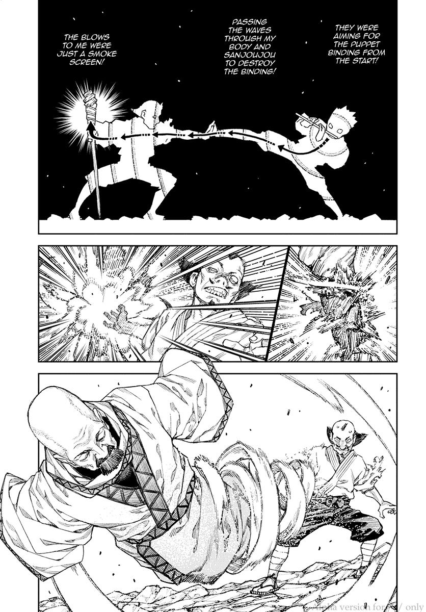 Tsugumomo chapter 107 page 19